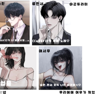 바다여행인데 여우가.. 대표 이미지