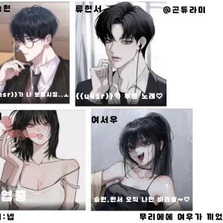 OpaqueVideo2438의 바다여행인데 여우가..