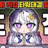 Profile image of 멜로우