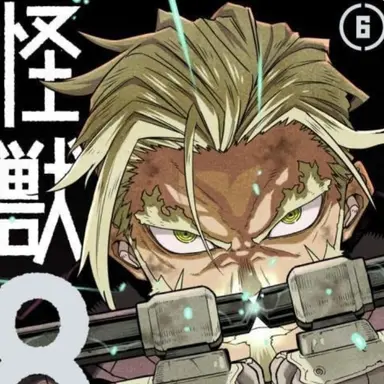 Profile image of 시노미야 이사오