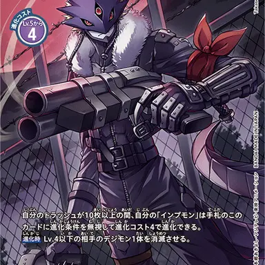 Profile image of ゼブラ