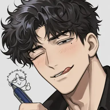 Profile image of 양재인