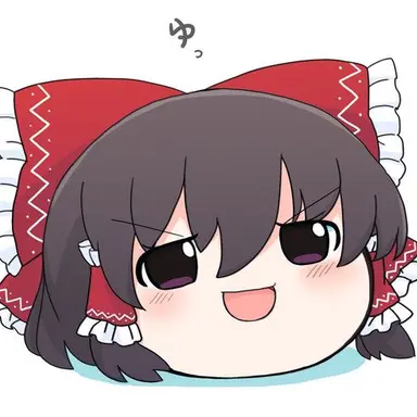 Profile image of ゆっくり霊夢