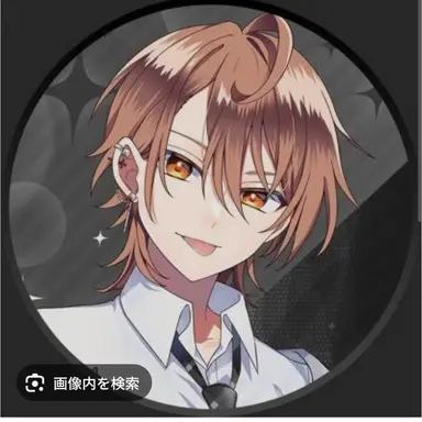 Profile image of うり
