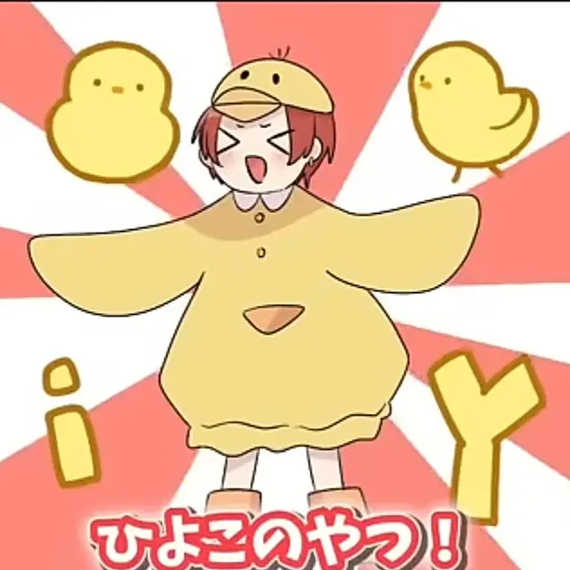 utaitelistener의 りうら