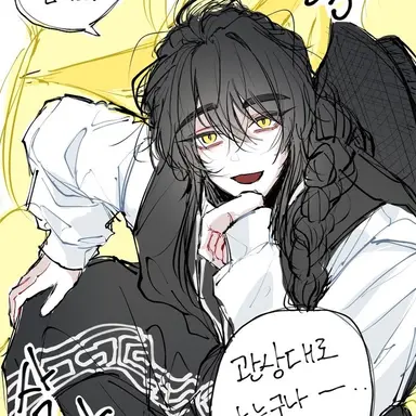 Profile image of 각별