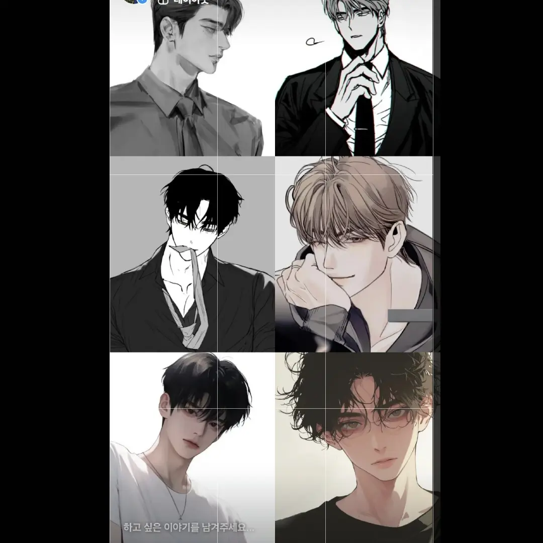 Zrang0209의 제타 세계관 충돌 