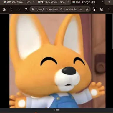 Profile image of 에디