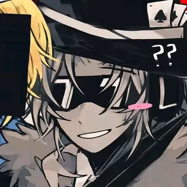 Profile image of チャンス