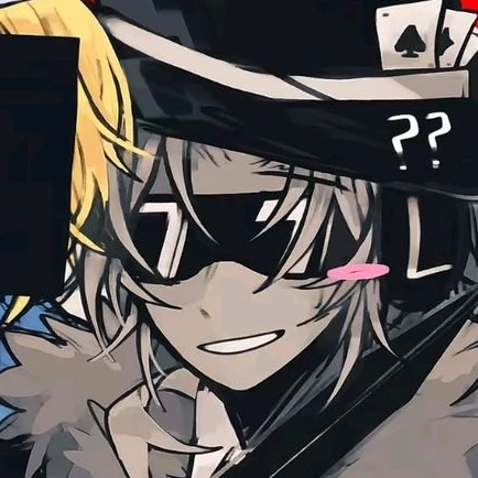 チャンス