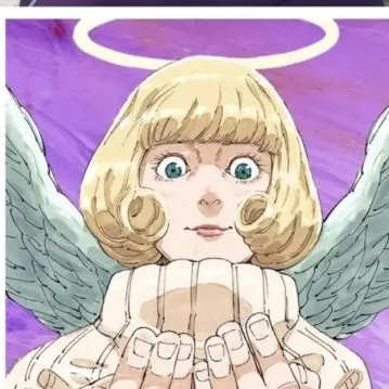 Profile image of Hana
