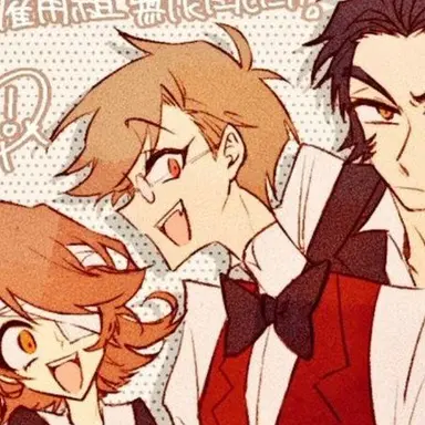 Profile image of アラスター