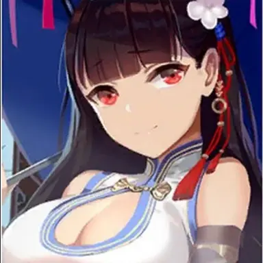 Profile image of Yat Sen