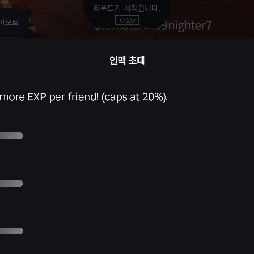 MiniWorm5277의 비스트부하들 아무거나 가져오기