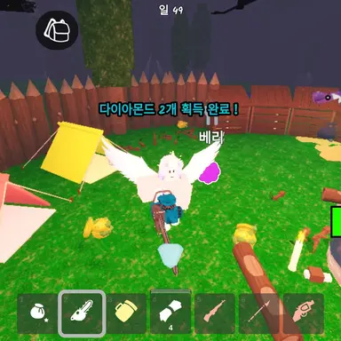 Profile image of 구름해태 쿠키