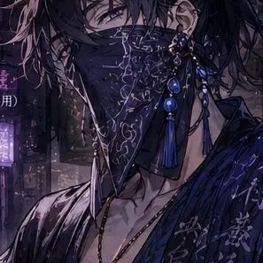 Profile image of 青煙