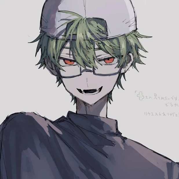 ぐちつぼ