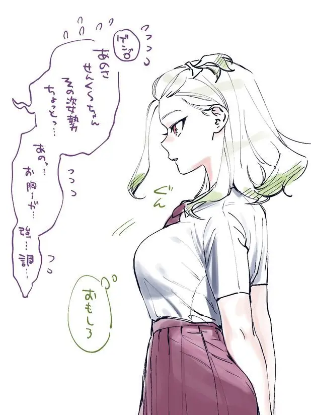 RuggedMilk1747의 親友以上、恋人未満…？
