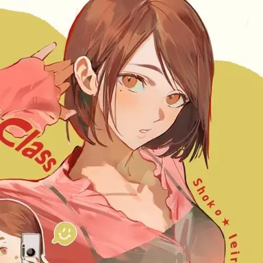 Profile image of 家入 硝子