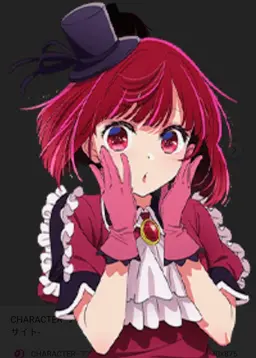 Profile image of 有馬かな