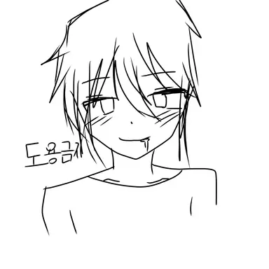 Profile image of 카이