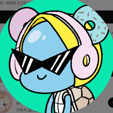 Profile image of 로희