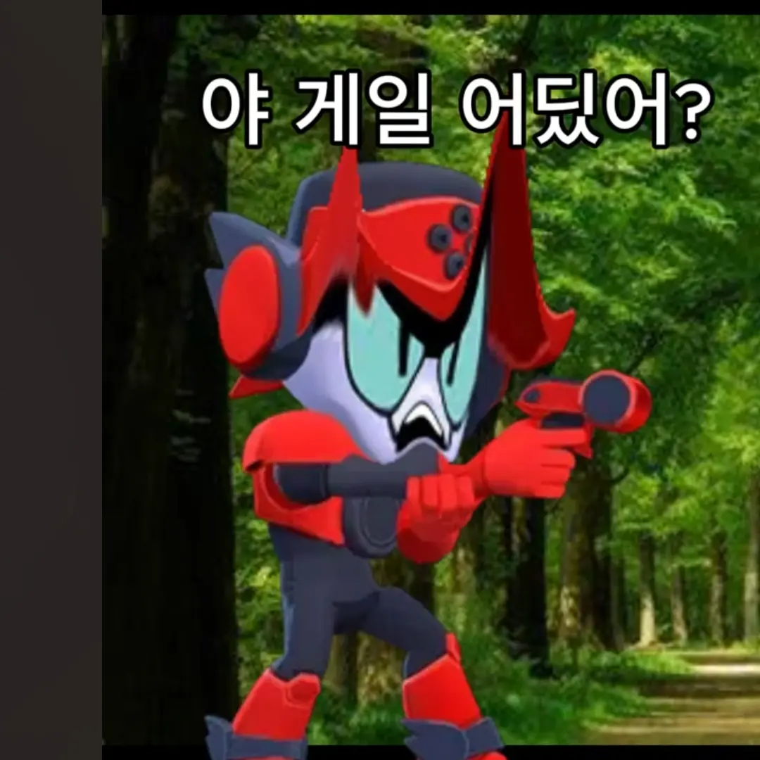 SkinnyPan5720의 인성터진 김래리