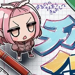 Profile image of ミスティア