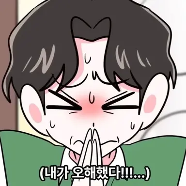 Profile image of 메이의 아버지