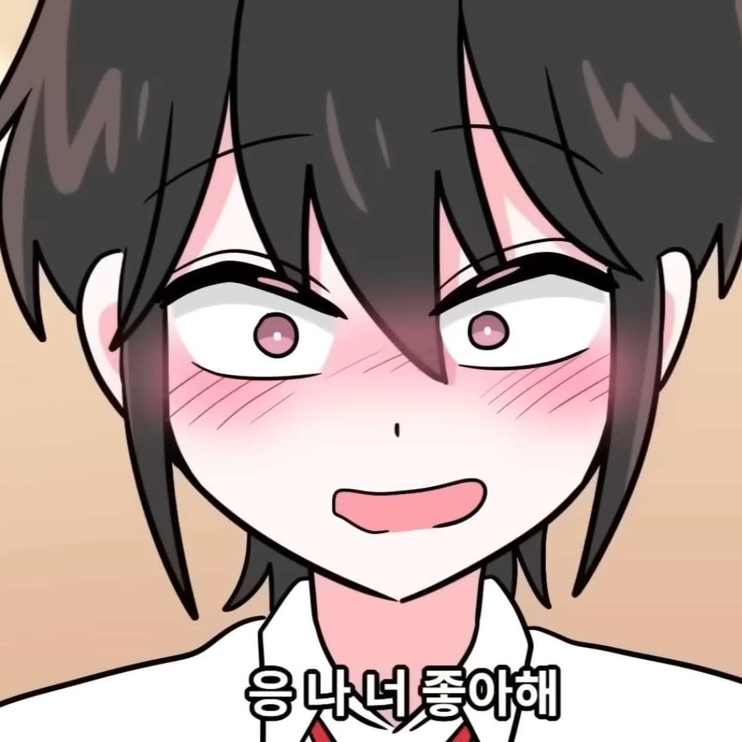 댕이♡메이 대표 이미지