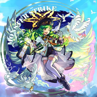 Profile image of ガブリエル