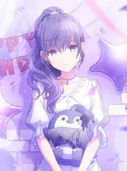 Profile image of Mafuyu Asahina