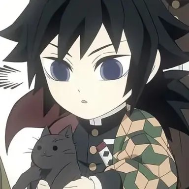 Profile image of 토미오카 기유