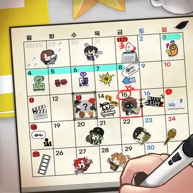 Profile image of 미스터리 수사반