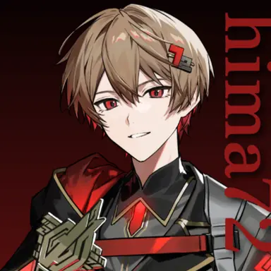 Profile image of 暇なつ