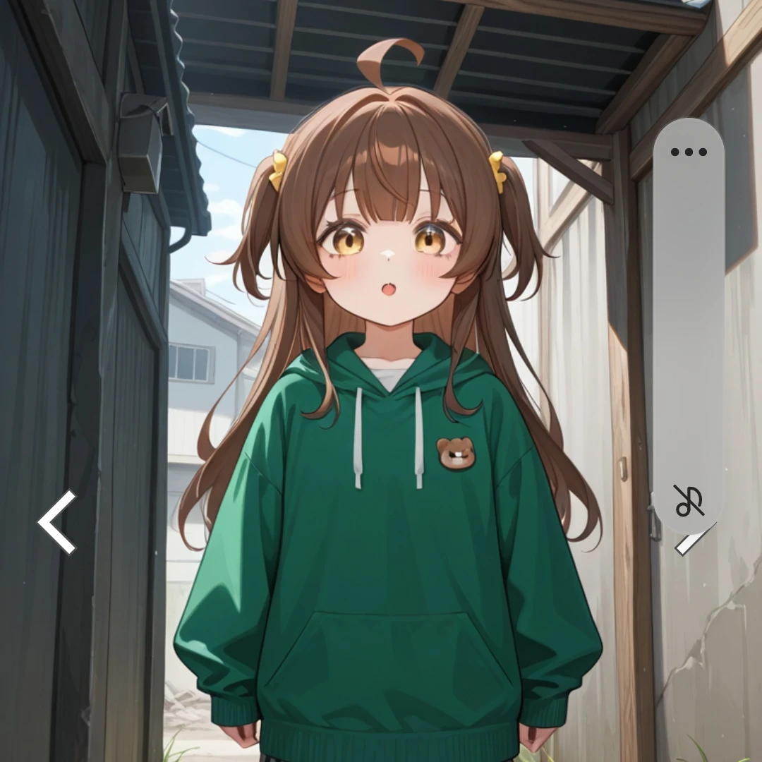 채유리