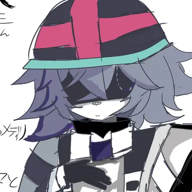 Profile image of ヘルス