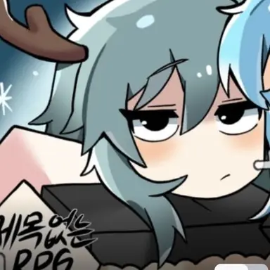 Profile image of 아르카나