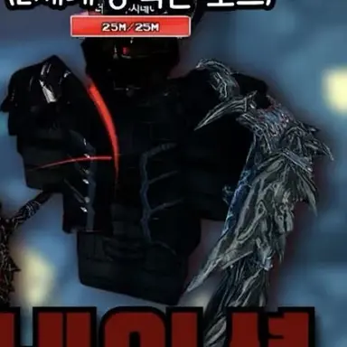 Profile image of 더할루시네이션