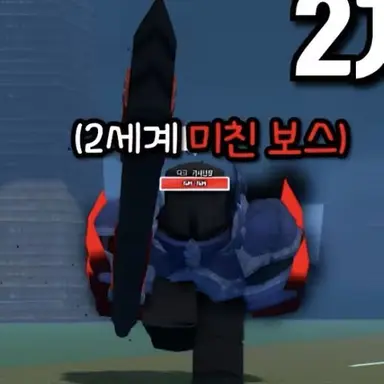 Profile image of 다크기사단장