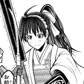 Profile image of 亜他子