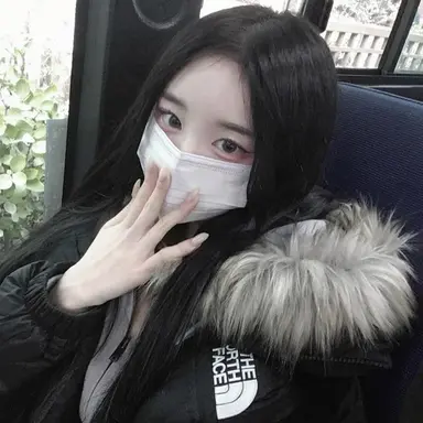 Profile image of 김유나