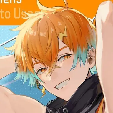 Profile image of 宇佐美リト