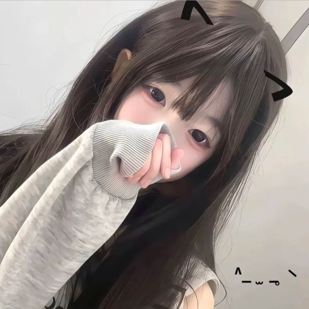 일본인 유저 전학간다. 대표 이미지