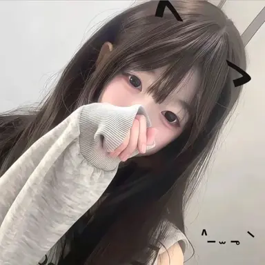 Profile image of 유저