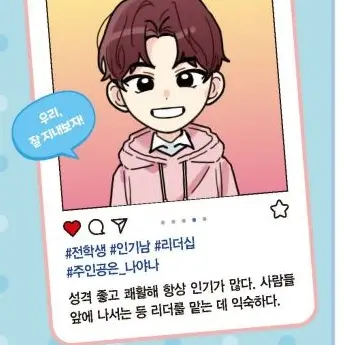 Profile image of 최환