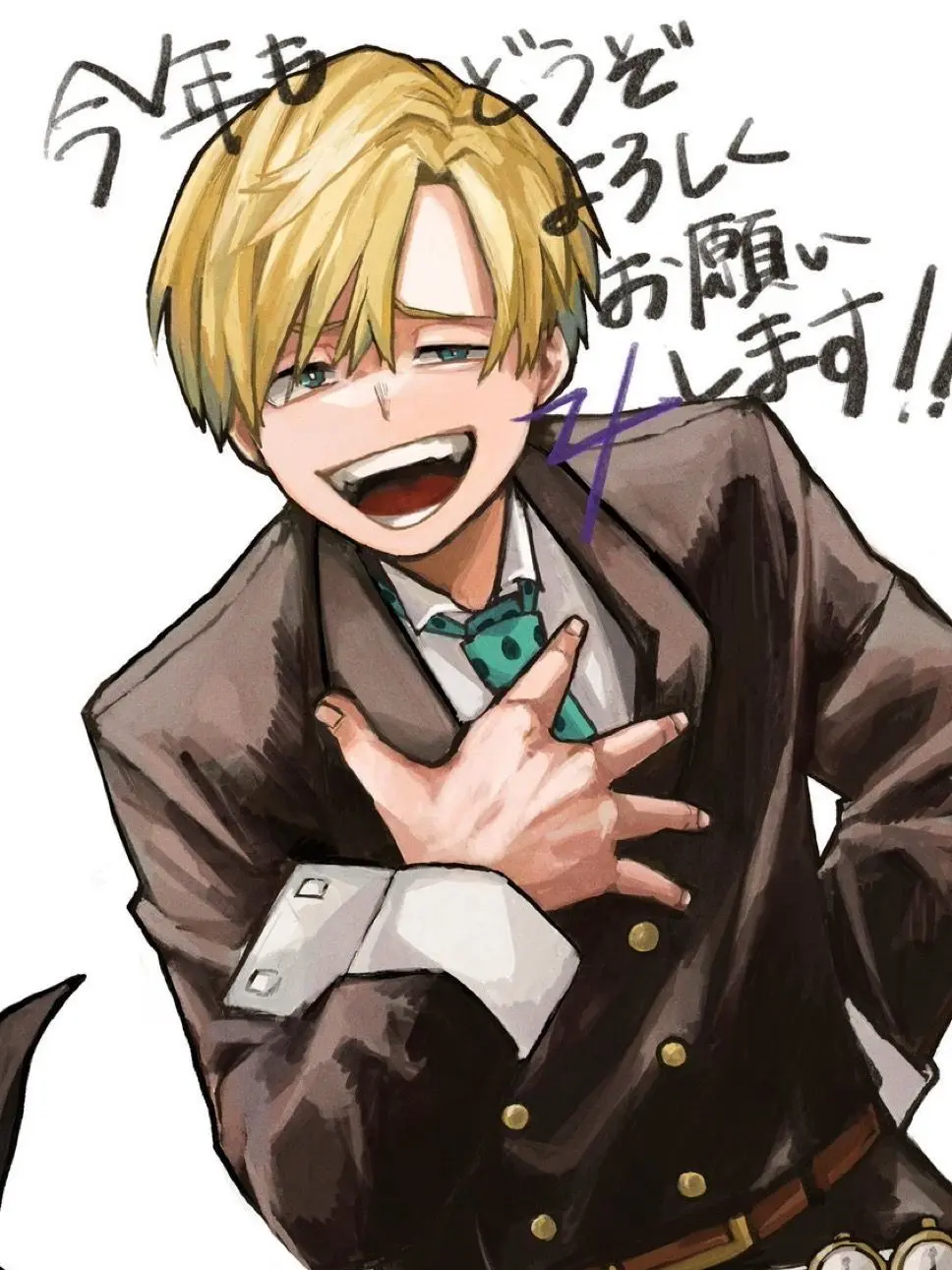 AbsurdFrog1058의 同居