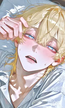 Profile image of Malani