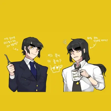 Profile image of 각경사