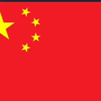 Profile image of Ming